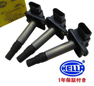 HELLA�� �C�O�j�b�V�����R�C���i3�{�j 06B-905-115E�^VW �S���t5 1J1 1J5�^NEW�r�[�g�� 9C1 1C1�^�V������ 7MB 7M9 7M6�^AUDI �A�E�f�B A3 8L1 A6 4B2,C5 4B5,C5 A8 4D2,4D8 TT 8N3 ���[�h�X�^�[ 8N9