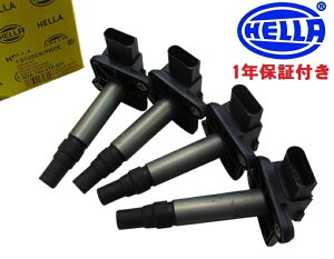HELLA�� �C�O�j�b�V�����R�C���i4�{�j 06B-905-115E�^VW �S���t5 1J1 1J5�^NEW�r�[�g�� 9C1 1C1�^�V������ 7MB 7M9 7M6�^AUDI �A�E�f�B A3 8L1 A6 4B2,C5 4B5,C5 A8 4D2,4D8 TT 8N3 ���[�h�X�^�[ 8N9