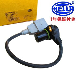 HELLA�� �N�����N�J�N�Z���T�[ �N�����N�J�N�|�W�V�����Z���T�[ 06A-906-433K 06A906433K�^VW �C�I�X �S���t5 �S���t�v���X �W�F�b�^3 �p�T�[�g �V������ �g�D�A���O�^�A�E�f�B AUDI A3 8P1 2.0FSI