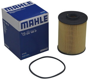 MAHLE ICtB^[ ICGg 021-115-562A 021115526A OX160D VW St III pT[g V gDAO AUDI A6 A8 Q7