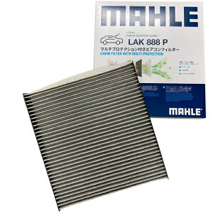 AUDI AEfB A3 Q2 Q3 TT VW tHNX[Q ARTEON ATLAS GOLF VI GOLF VII PASSAT T-ROC TIGUAN TOURAN GARtB^[ ACtB^[ 5Q0-819-653 5Q0819653 MAHLE