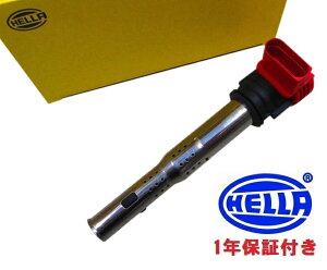 yS1NۏؕtzHELLA COjbVRC 06E-905-115E 06E905115E^AUDI AEfB A3/S3 8LAQAF 8LAMKF S6/RS6 4BANKF 4BAQJF 4BBCYF A8/S8 4DAQF 4DAUW 4DAYS