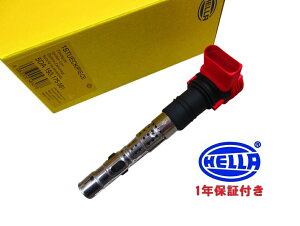 HELLA COjbVRC 077-905-115T 077905115T^AUDI AEfB A4 8E2,B6 8EC,B7 8E5,B6 8ED,B7 8H7,B6 8HE,E7/A6 4F2,C6 4F5,C6/A8 4E