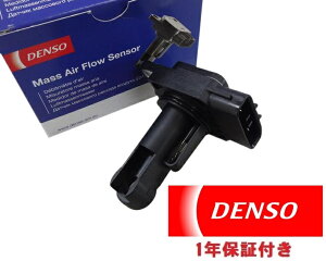 y1NۏؕtzVOLVO {{ V70 S80 S60 XC70 XC90^OE-DENSO GA}XZT[ GAtZT[ GA}X[^[ GAt[^[Vi