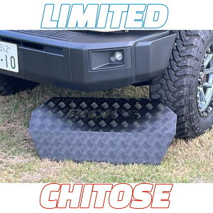 y~ebhzRICK'S XLbhv[g A~J`Ihi2.5mmjhN[U[250 Nst/