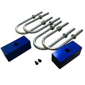 トヨタ ハイエース レジアスエース 200系 1型 2型 3型 4型 5型 6型 2WD 4WD TRH KDH GDH ローダウンブロックキット 50mm