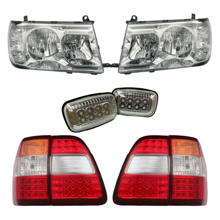 楽天市場】ランクル 100 後期ルック LED サイドマーカー テール 3色 