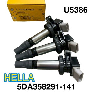 3{ HELLA _Cnc COjbVRC ^g [u [Re sNVX Xe 19500-B2051 19500-B2050