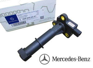 i GW ICxZT[Vi^xc R230 W219 W211 W203 W209 W164 W639 W251 (00615329280009056201)