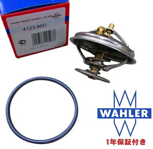 yo׉\zWAHLER T[X^bg T[X^bhVi^xc W638 VNX V280 M104/V6GW (0052032975) 80 Jك^CvI