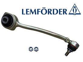 【代引き出荷可能】LEMFORDER製 ロアアーム コントロールアーム (左前／1本) ベンツ W203 Cクラス W209 CLKクラス R171 SLKクラス (2043301911／2033303311)