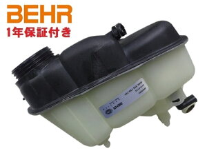 WG[^[Tu^N^GLXpV^N^U[u^NVi (2115000049) xc W211 ENX W219 CLSNX