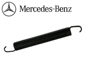 �����i �g�����N �X�v�����O x1�^�x���c W220 S�N���X S320 S350 S430 S500 S600 (2207570129) ���g�����N���b�h�E�N���[�W���O�A�V�X�g�Ԃ�����