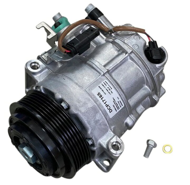 楽天市場 Denso製 エアコンコンプレッサー A Cコンプレッサー ベンツ W4 Cクラス W218 Clsクラス W212 W7 Eクラス X4 Glkクラス 車用品 部品 楽天市場 Denso製 エアコンコンプレッサー A Cコンプレッサー ベンツ W4 Cクラス W218 Clsクラス W212 W7 Eクラス X4 Glkクラス 車用品 部品