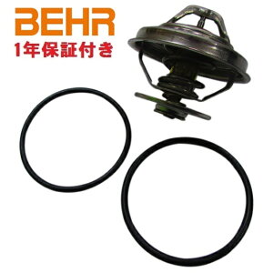 yo׉\zxc W124 W210 W201 (M103/6) BBT T[X^bhVi 87J (1102000515^1022001915)