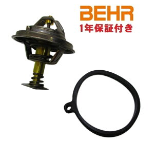 yo׉\^S1NۏؕtzBEHR T[X^bh (87xJك^Cv) xc W126 W140 R107 R129 W124 (1162000315^TX.26.80D)