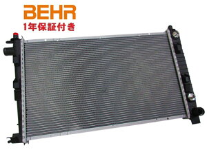 BEHR 製 ラジエター/ラジエーター新品 (1685001602) W168 Aクラス A140 A160 A170CDI A190 A210