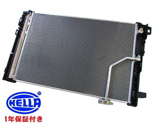 yo׉\^S1NۏؕtzBEHR HELLA GARRfT[(A/CRfT[)Vi xc W218 W212 W207 W204 R172 (2045000654)