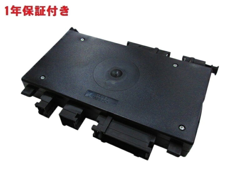 楽天市場】【代引き出荷可能／安心1年保証付き】KOSTAL製 パワーシート 