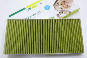 xc W169 W245 MANN ACtB^[ tVXvXVi (FPM05^1698300218)