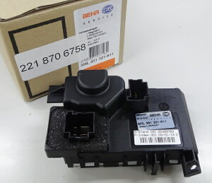 xc W221 W216 BEHR^GAR uAWX^[ uAM[^[Vi (2218706758)