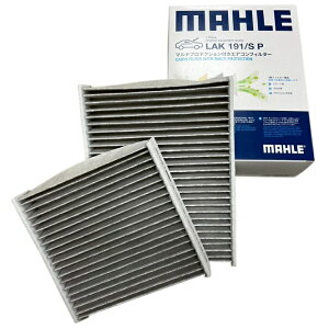 vW[ 207 207CC 207SW 208 2008@VgG C3 C3 sJ\ C4 JN^X DS3 GARtB^[ ACtB^[ 1609428180 MAHLE MAHLE