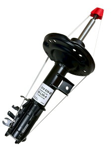 �V���b�N�A�u�\�[�o�[ 51871427 71871427 G7306 314-839 FIAT 500 500C 0.9 TwinAir 1.2 1.4 1.4T ABARTH 312
