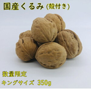 Y kt^Cv(LOTCY)y350gz YҒ {Y 쌧 N~  ibc (ꕔGAj