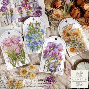 R[W V[y4 110z q} `[bv  o {^jJ A Jt CO g AeB[N t[NV[ f 蒠 J[h XNbvubLO WN