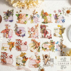 R[W V[y8 130zd Jt CO g AeB[N t[NV[ f 蒠 J[h XNbvubLO WNW[i vX`bN PET PETf  Xeb