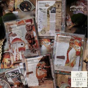 fUy[p[ R[W V[ y4 176z  iF ̎q CO g AeB[N fގ f  J[h 蒠 Zbg nhCh XNbvubLO WNW[i 