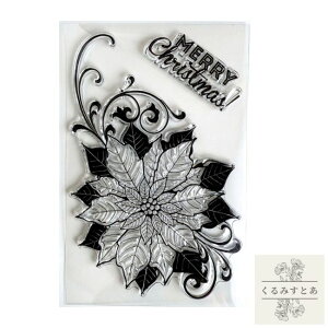 NAX^v NX}X |CZ`A  莆 CO  g XNbvubLO 蒠 J[h nhCh y[p[Ntg ͂ Ao m[g VR ANX^v 