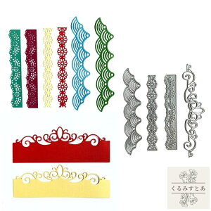 JbeBO_C y4_Zbgz  GbW XNbvubLO y[p[Ntg R[W _C ^ _CJbg^ J[h J[h 蒠 nhCh  킢