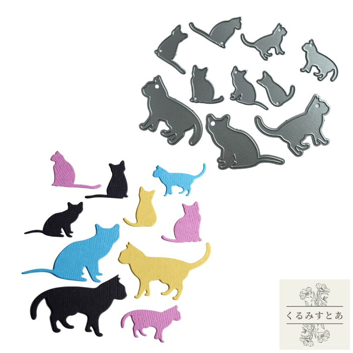 楽天市場】カッティングダイ 猫 ねこ ネコ スクラップブッキング  