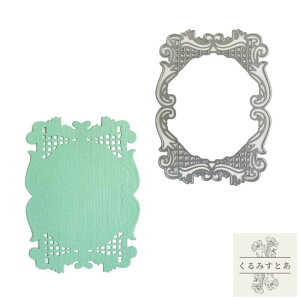 JbeBO_C t[  XNGA XNbvubLO y[p[Ntg R[W _C ^ _CJbg^ J[h J[h 蒠 nhCh  킢