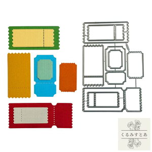 JbeBO_C `Pbg ^O XNbvubLO y[p[Ntg R[W _C ^ 莆 _CJbg^ J[h J[h 蒠 ^ R[Wf Jbg nhCh 