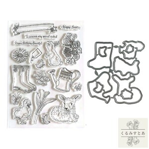 y2_Zbgz JbeBO_C NAX^v C  ETM  WE ^O r M Aq  I [h p XNbvubLO y[p[Ntg JbeBO_C R[W 