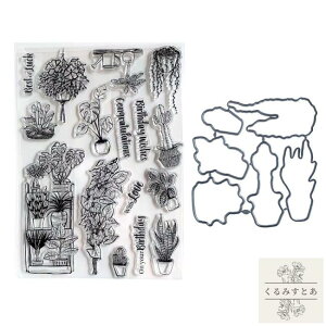 y2_Zbgz JbeBO_C NAX^v ϗtA A Xe TXxA nMO [h p XNbvubLO y[p[Ntg JbeBO_C R[W f