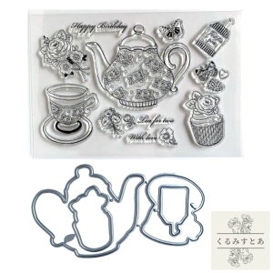 y2_Zbgz JbeBO_C NAX^v eB[|bg eB[Jbv   `E [h p XNbvubLO y[p[Ntg JbeBO_C R[W f ^ _C