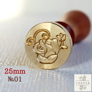 V[OX^v wbh 25mm KN o  [Y A n[u X ҏ V[ObNXX^v R[W y[p[Ntg 蒠 J[h  m[g ͂ X^v