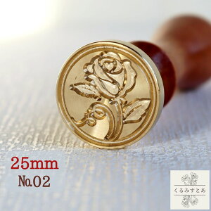 V[OX^v wbh 25mm KN o  [Y A n[u X V[ObNXX^v R[W y[p[Ntg ҏ 蒠 J[h  m[g ͂ X^v