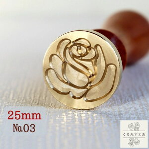 V[OX^v wbh 25mm KN o  n[u A X V[ObNXX^v R[W y[p[Ntg ҏ 蒠 J[h  m[g ͂ X^v nhCh 