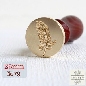 V[OX^v wbh 25mm H X V[ObNXX^v R[W y[p[Ntg ҏ 蒠 J[h  m[g ͂ X^v nhCh  킢