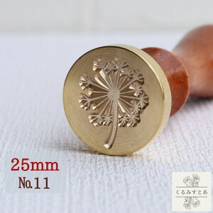 V[OX^v wbh 25mm ^|| ۂ Ȗ  t n[u A X V[ObNXX^v R[W y[p[Ntg ҏ 蒠 J[h  m[g ͂ X^v 