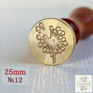 V[OX^v wbh 25mm ^|| ۂ Ȗ  t n[u A X V[ObNXX^v R[W y[p[Ntg ҏ 蒠 J[h  m[g ͂ X^v 