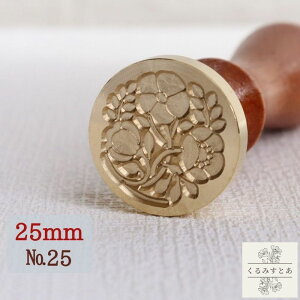 V[OX^v wbh 25mm  ԑ A n[u X V[ObNXX^v R[W y[p[Ntg ҏ 蒠 J[h  m[g ͂ X^v nhCh 