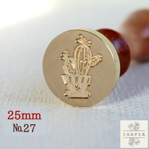 V[OX^v wbh 25mm T{e A ڂĂ X A V[ObNXX^v R[W y[p[Ntg ҏ 蒠 J[h  m[g ͂ X^v nh