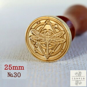 V[OX^v wbh 25mm g{ Ƃ  X V[ObNXX^v R[W y[p[Ntg ҏ 蒠 J[h  m[g ͂ X^v nhCh 