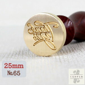 V[OX^v wbh 25mm Thank You TL[ 肪Ƃ  THANK YOU p p p X V[ObNXX^v R[W y[p[Ntg ҏ 蒠 J[h  m[g 