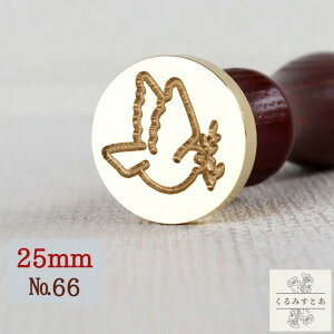 V[OX^v wbh 25mm  K̒ X V[ObNXX^v R[W y[p[Ntg ҏ 蒠 J[h  m[g ͂ X^v nhCh 